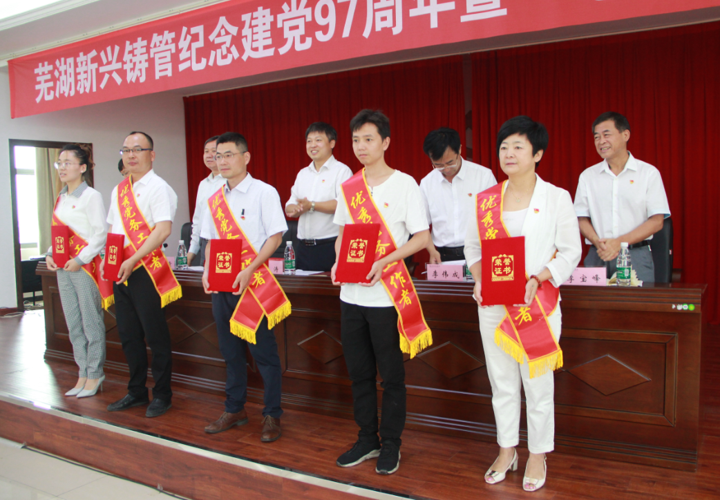 QQ截图20180629101223.png