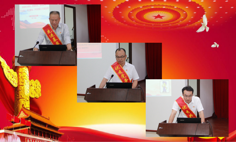先进交流.jpg