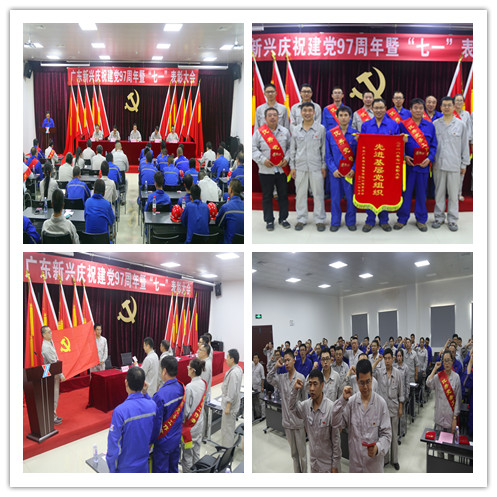 IMG_9822_副本.jpg