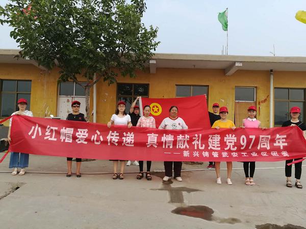 小红帽1.jpg
