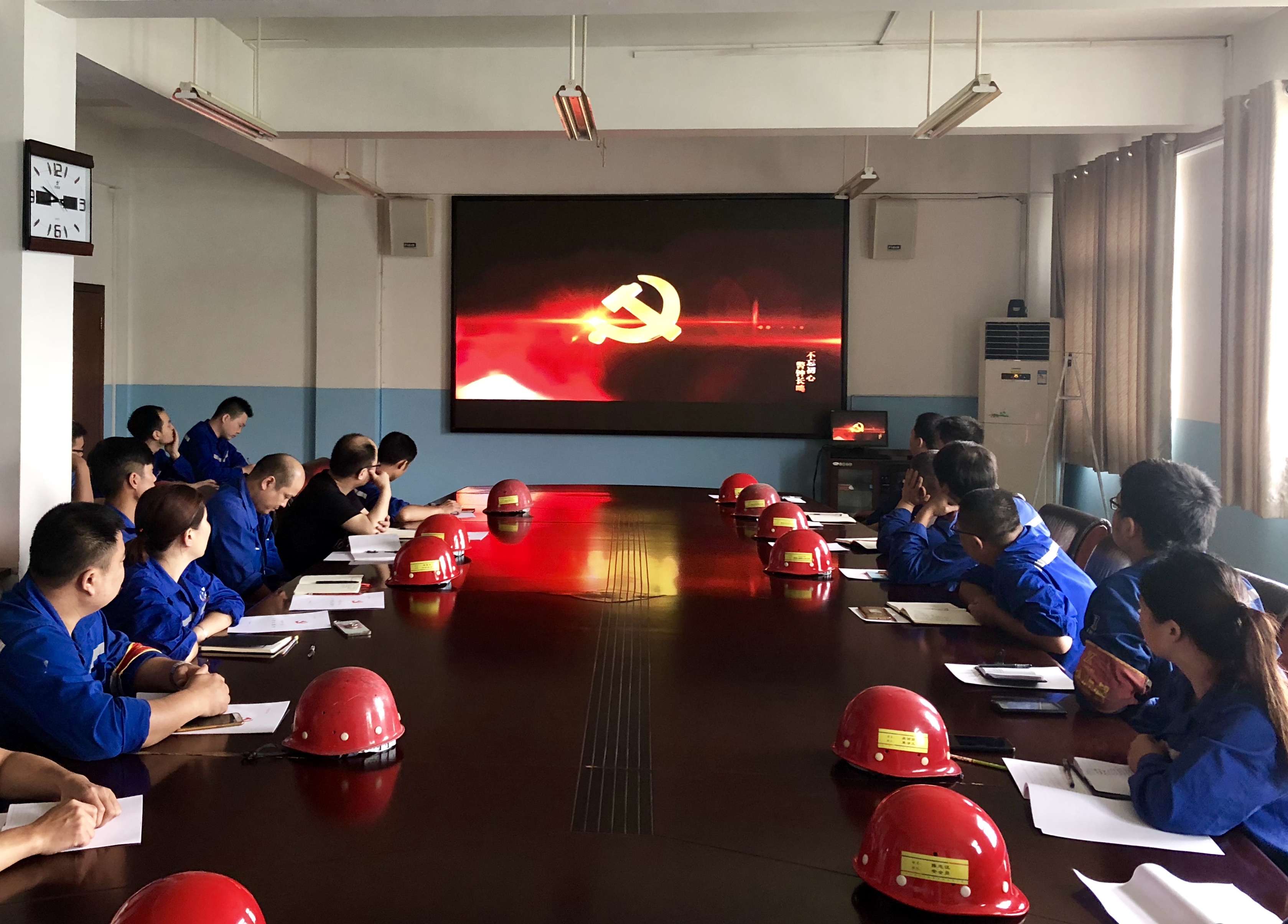 微信图片_20180710091110.jpg