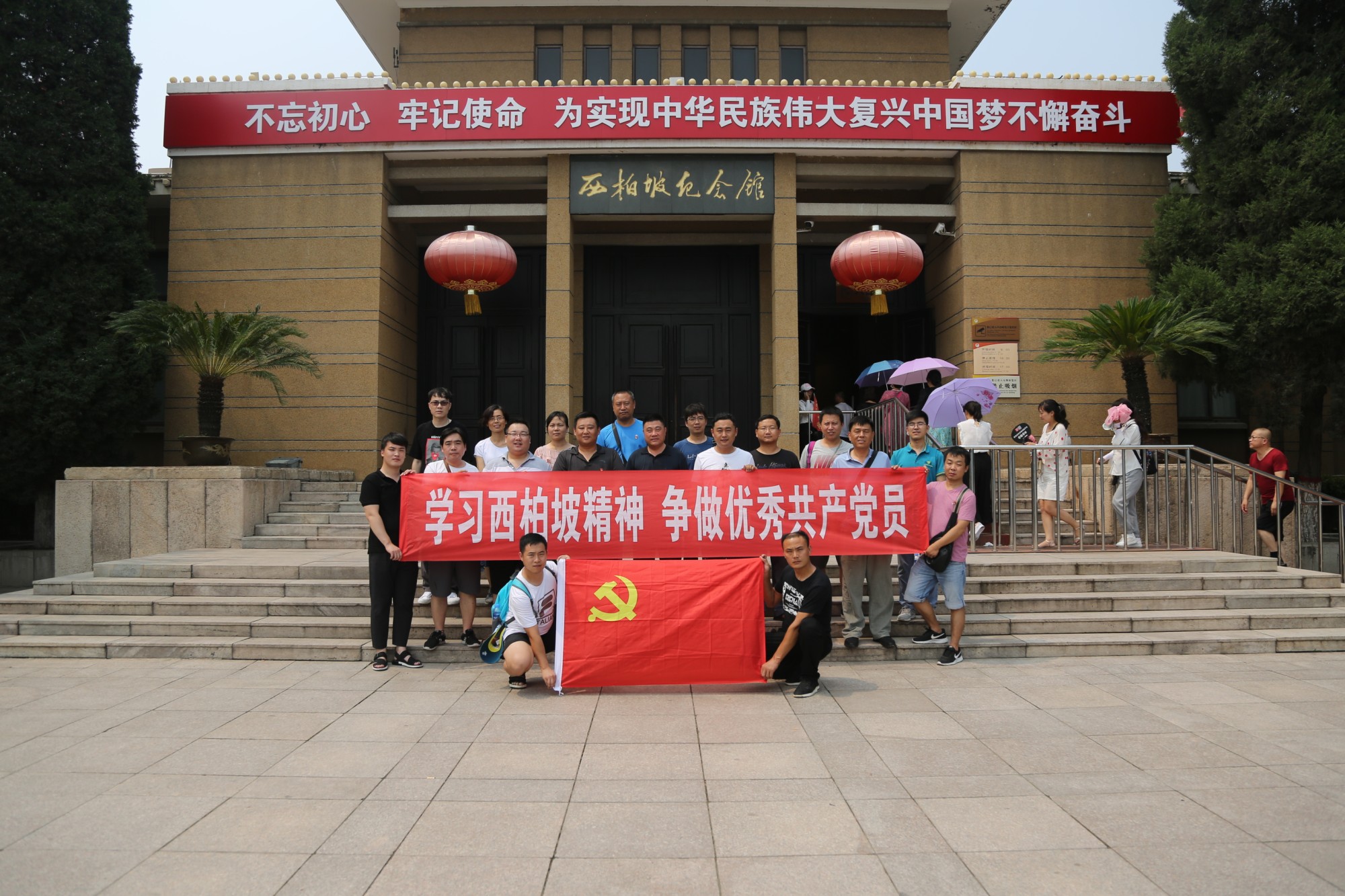 微信图片_20180723140426_副本.jpg