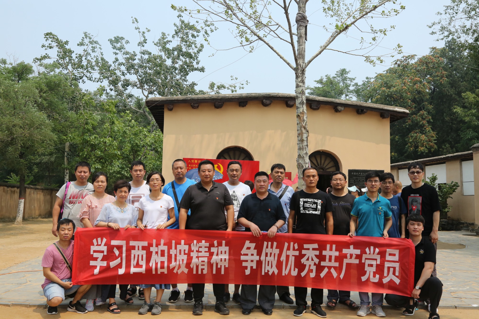 微信图片_20180723140457_副本.jpg
