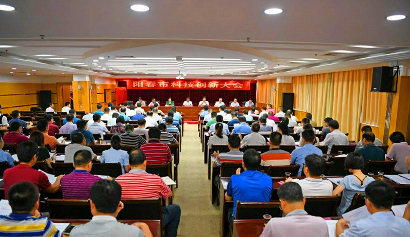 微信图片_20180725105017_副本.jpg