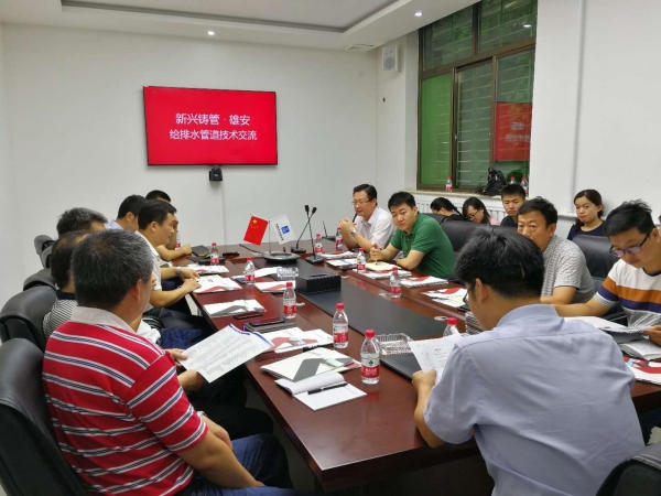 微信图片_20180725144813_副本.jpg