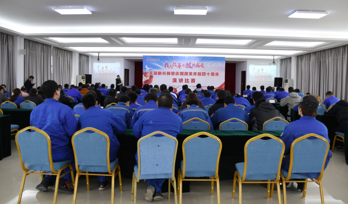 微信图片_20181228093116.jpg