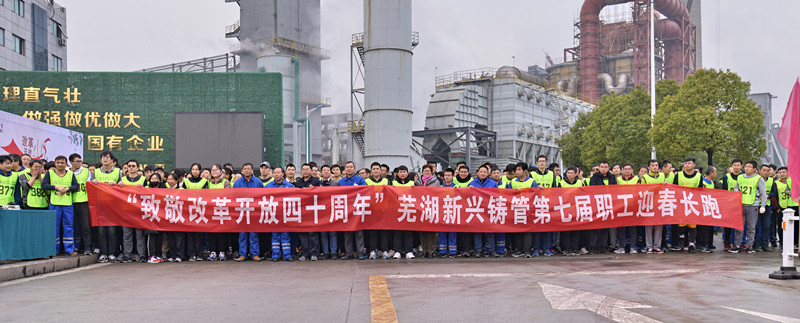 微信图片_20190115085546.jpg