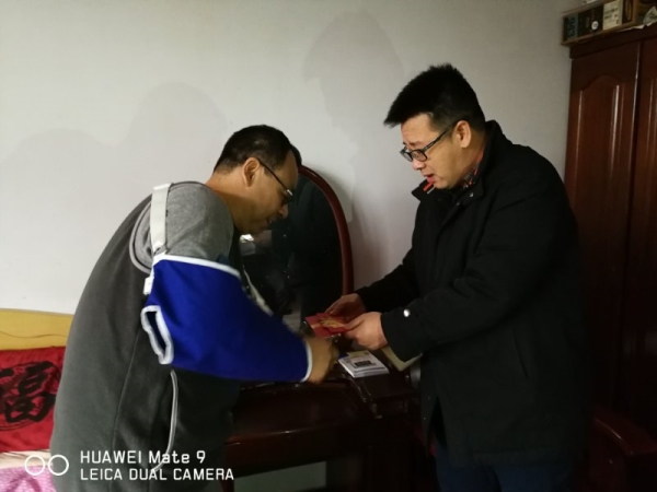 微信图片_20190202114125_副本.jpg