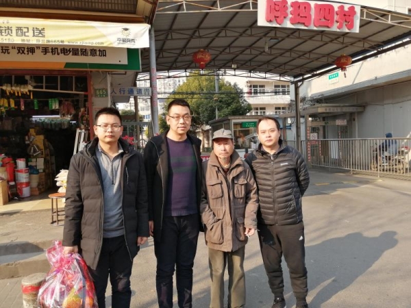 微信图片_20190202114135_副本.jpg