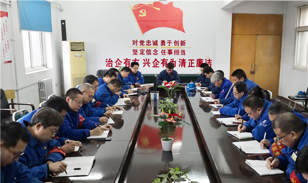 微信图片_20190212094619.jpg