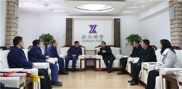 微信图片_20190214102855.jpg