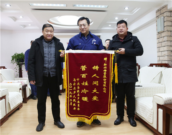 微信图片_20190214102904.jpg