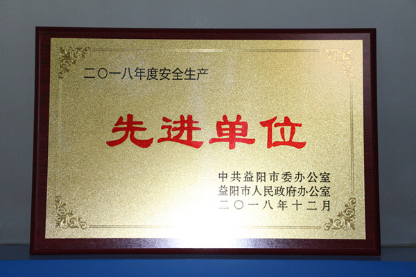 IMG_3984_副本.jpg