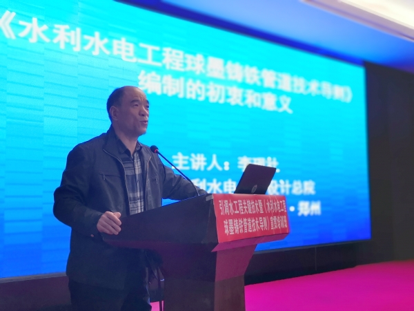 李现社_副本.jpg