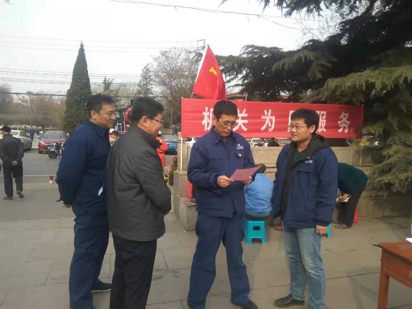 微信图片_20190303151131.jpg