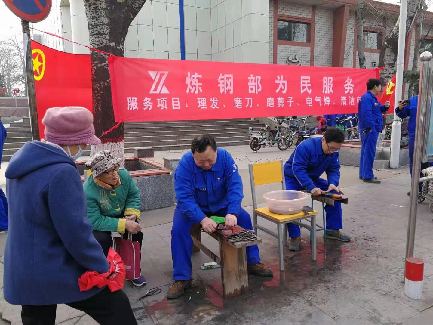 微信图片_20190303154918.jpg