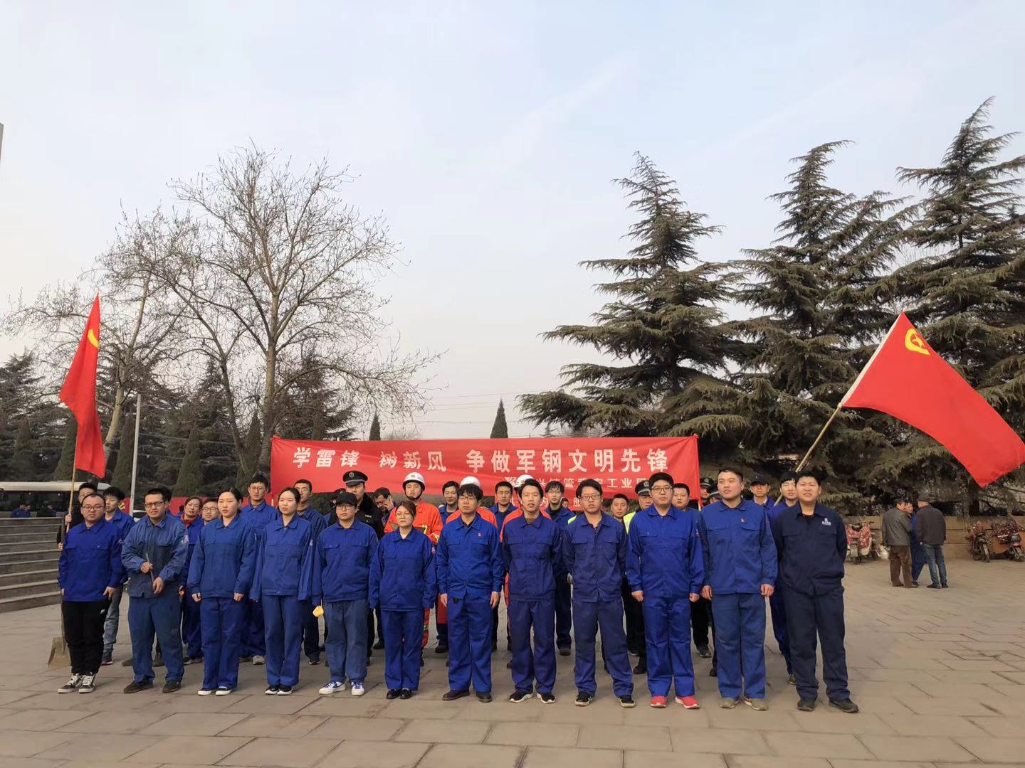 微信图片_20190303154851.jpg