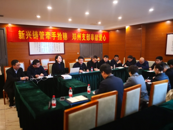 拾穗行动2.jpg