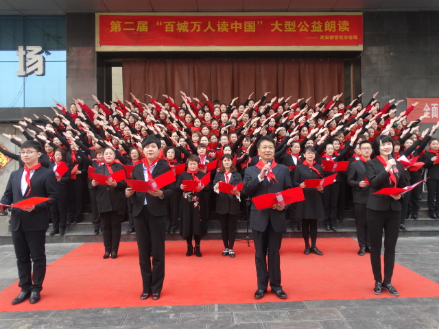 微信图片_20190321081352.jpg