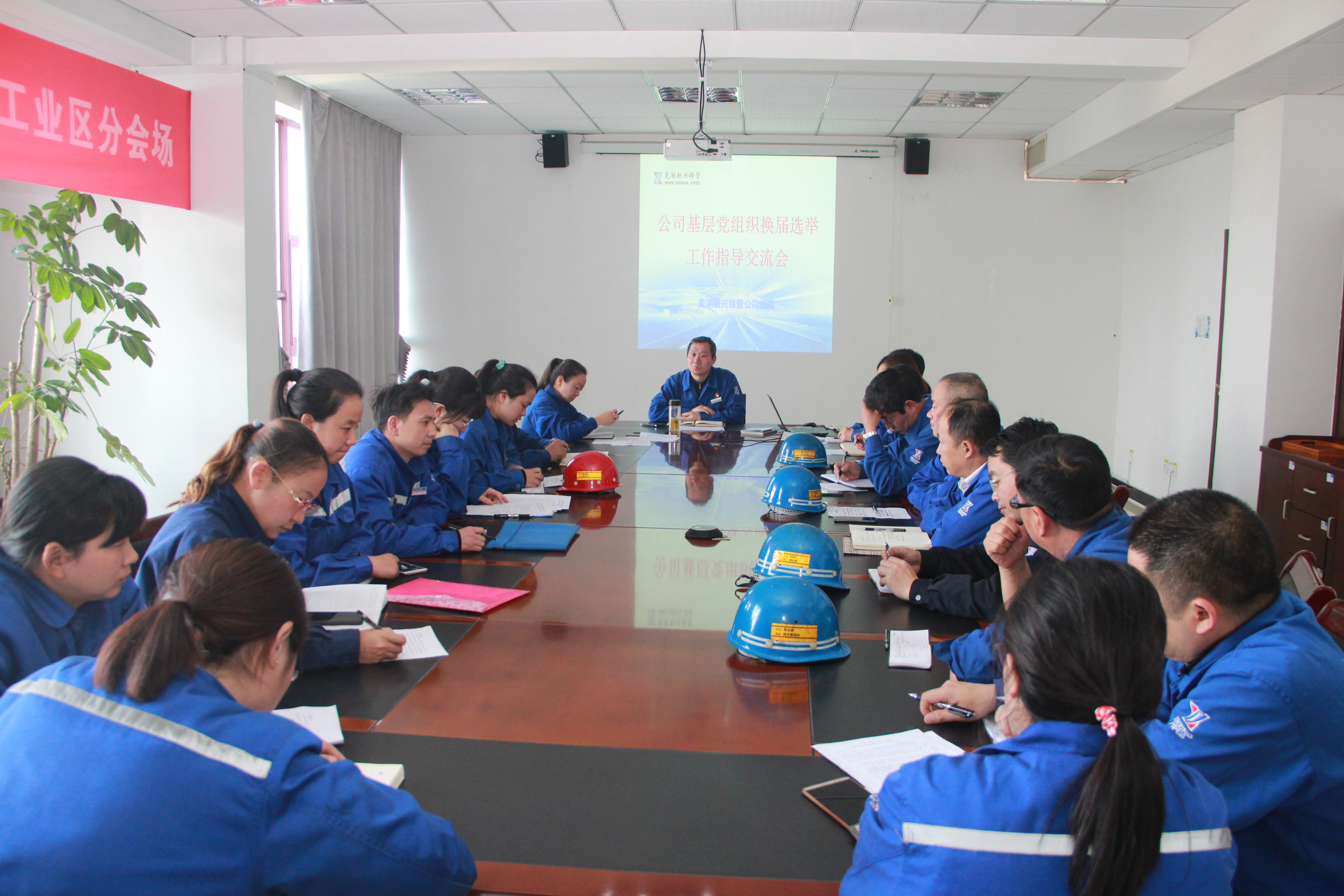 微信图片_20190403115439.jpg