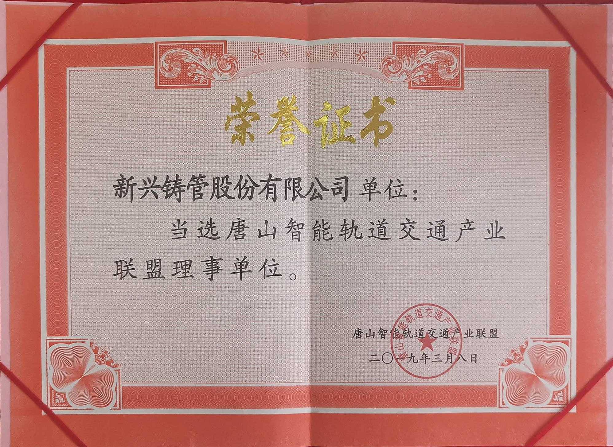 微信图片_20190418080947.jpg