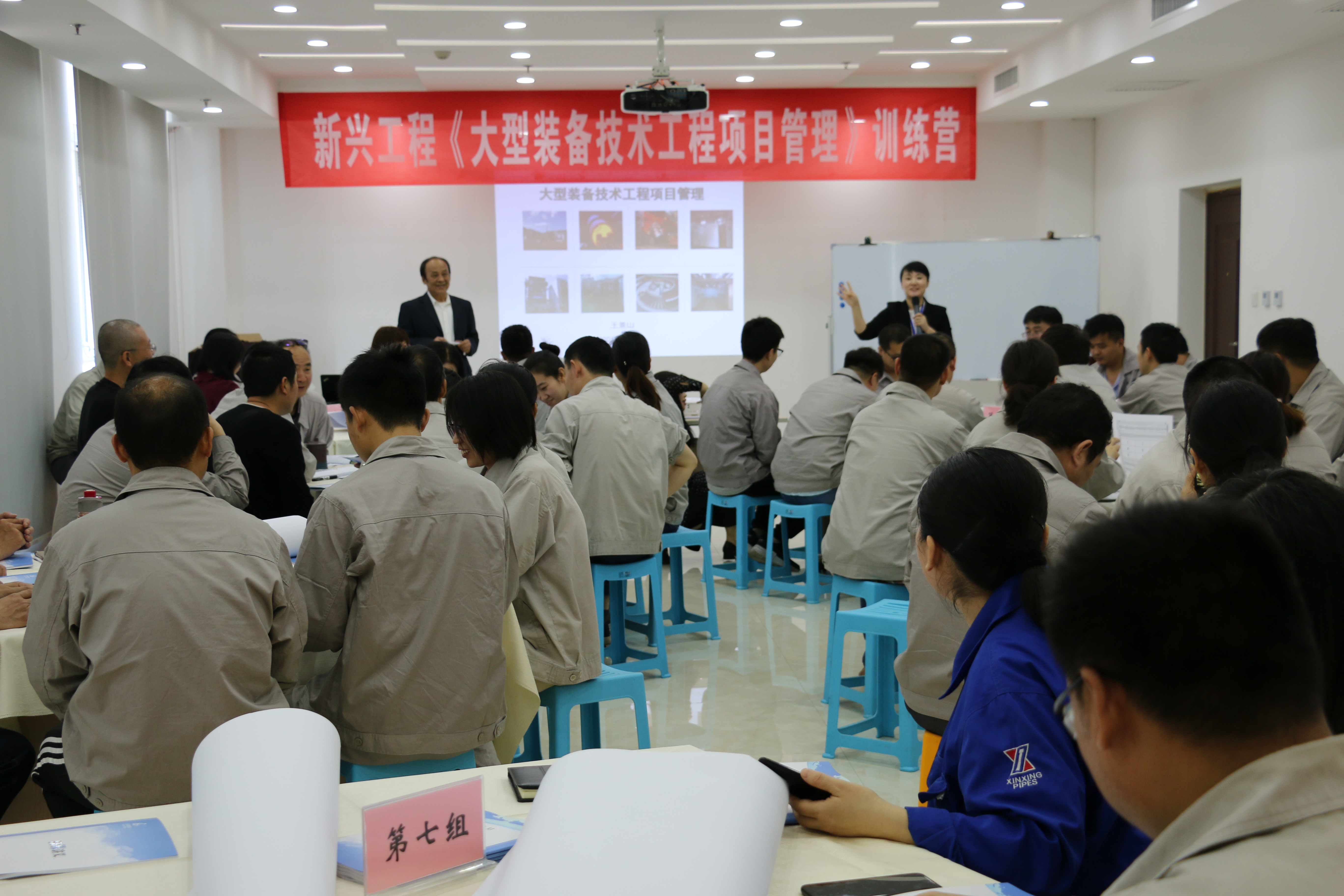 IMG_9333_wps图片.JPG