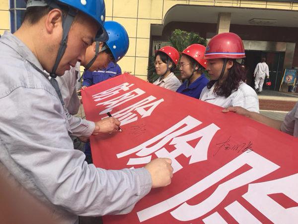 图片2_副本.png
