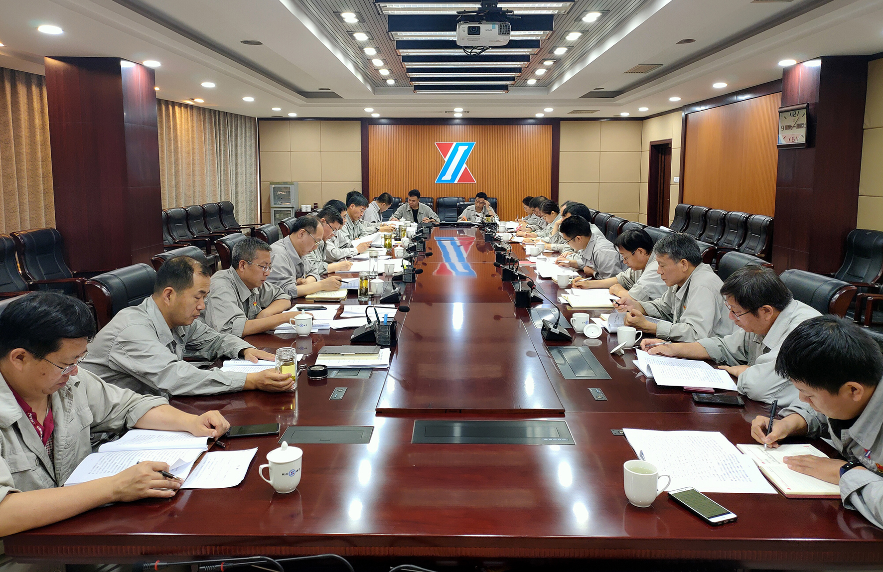 中心组会.jpg