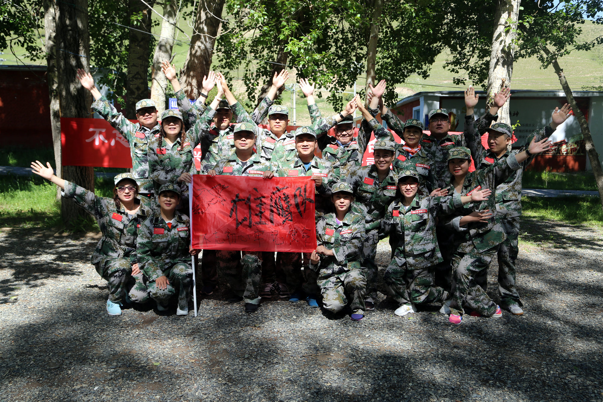 164A4687_副本.jpg
