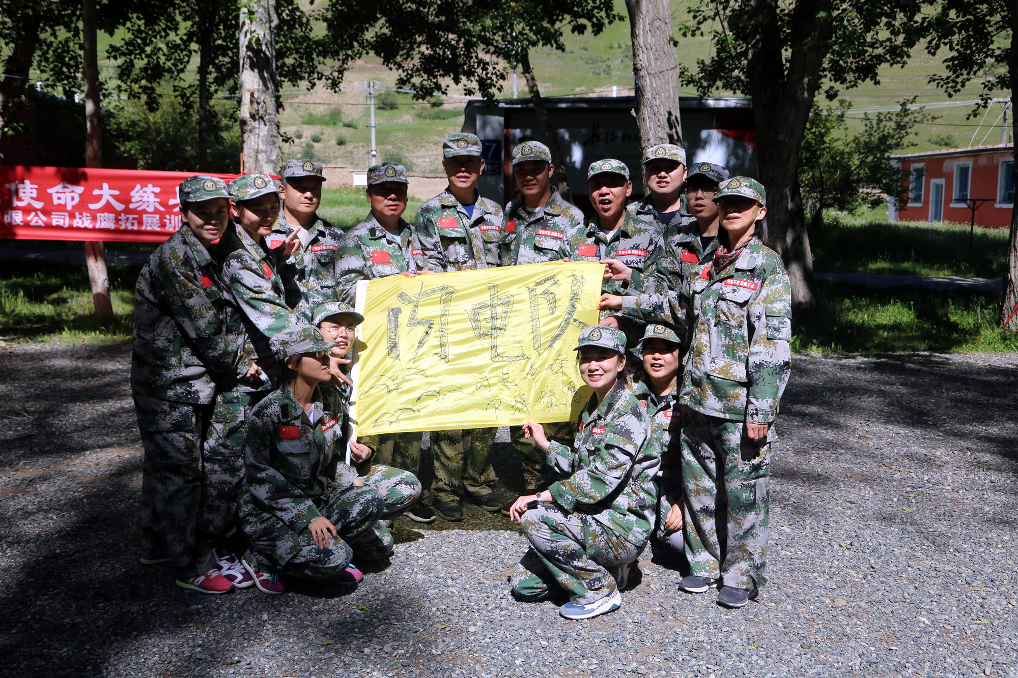 164A4685_副本.jpg