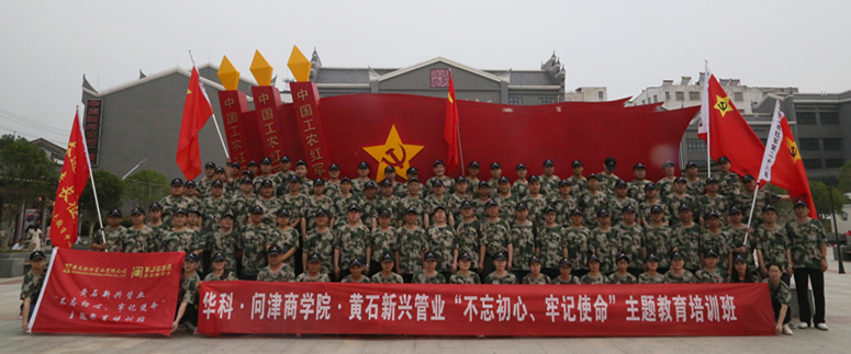 GS7A0126_副本.jpg