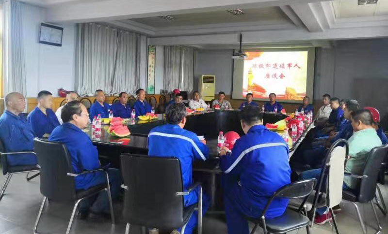 微信图片_20190805092339.jpg