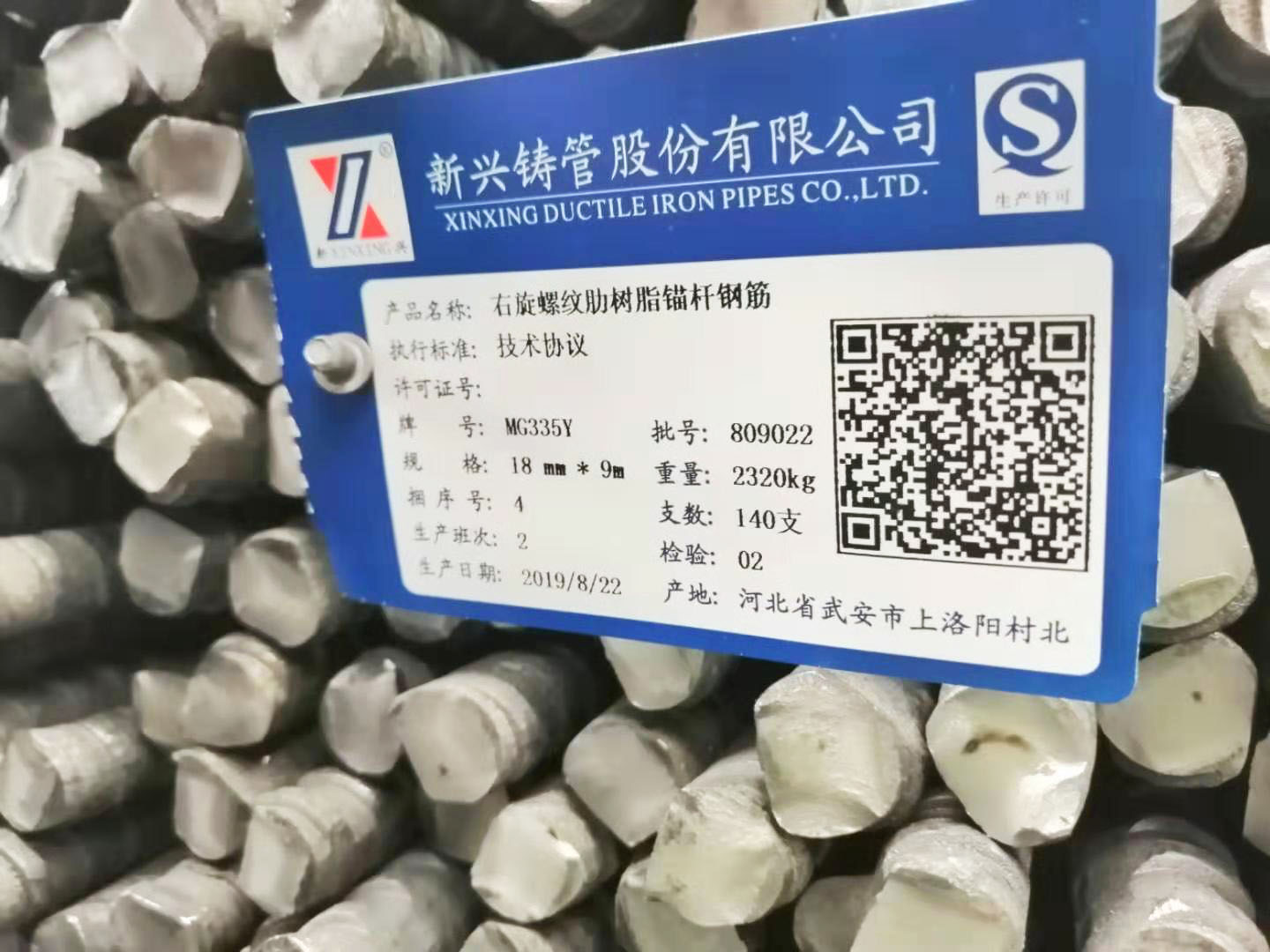 图片66.jpg