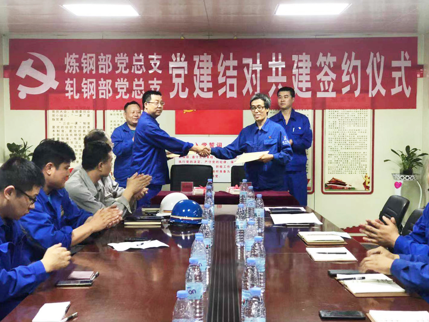 微信图片_20190909100045.jpg