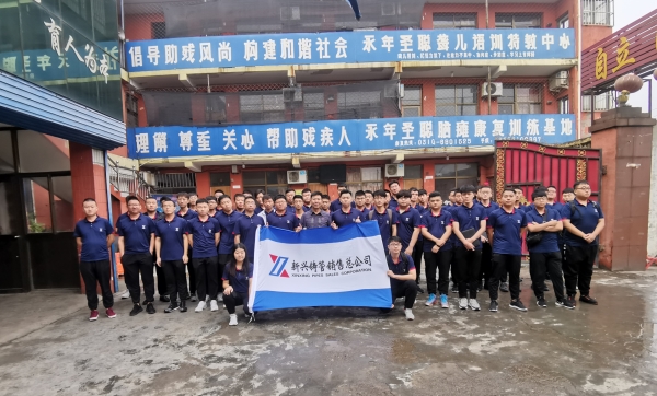 微信图片_20190916162244_副本.jpg