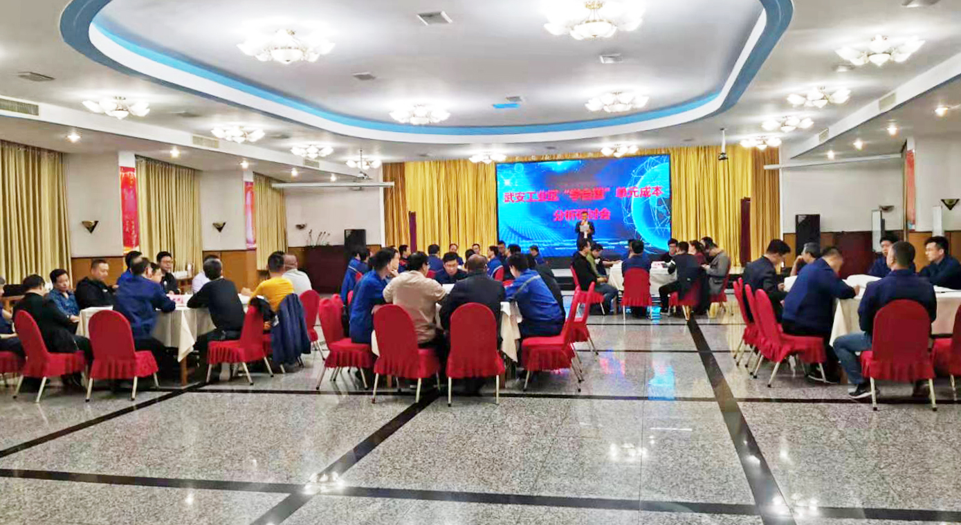 微信图片_20191010095347.jpg