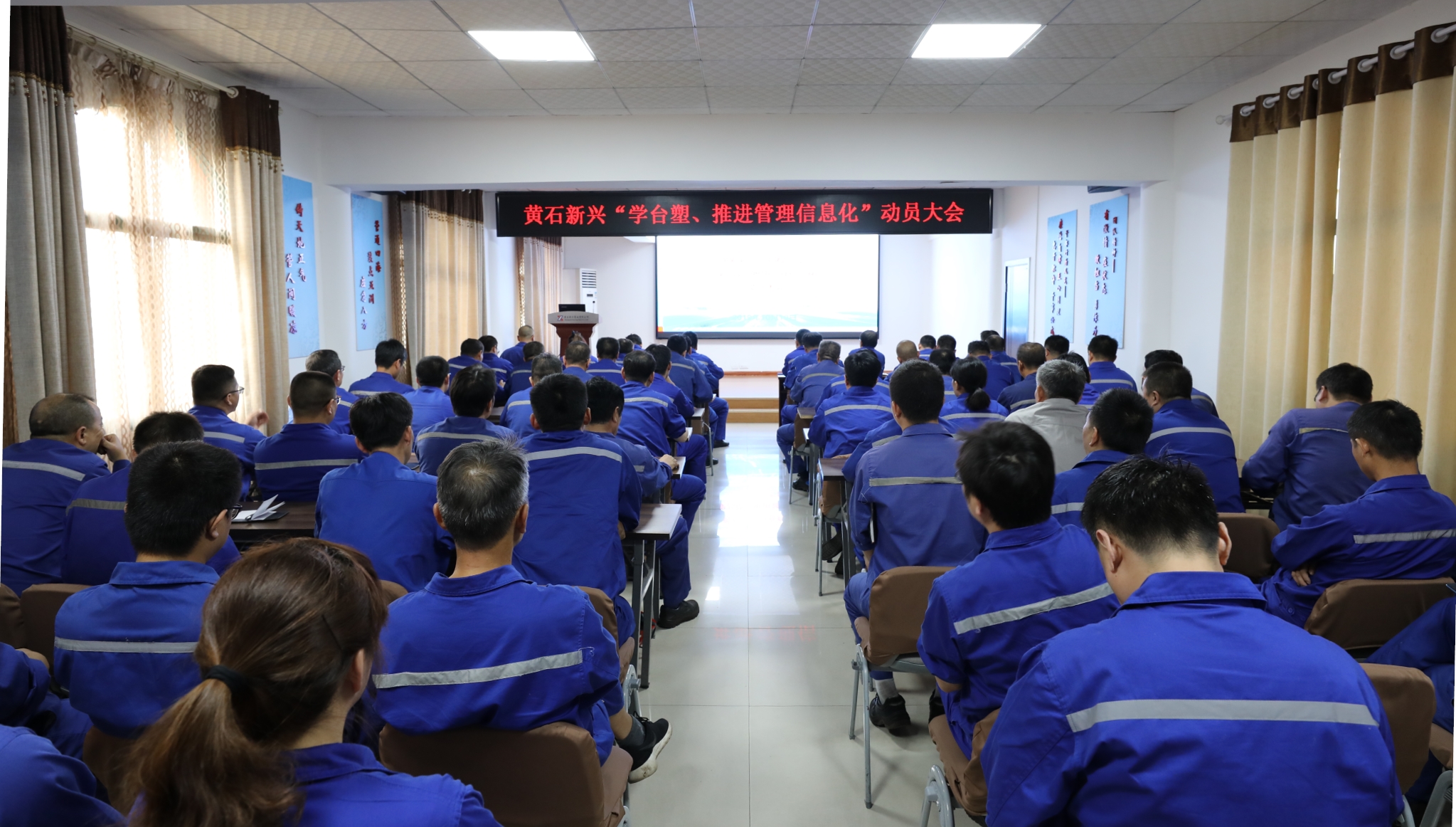 G43A0033_看图王.jpg
