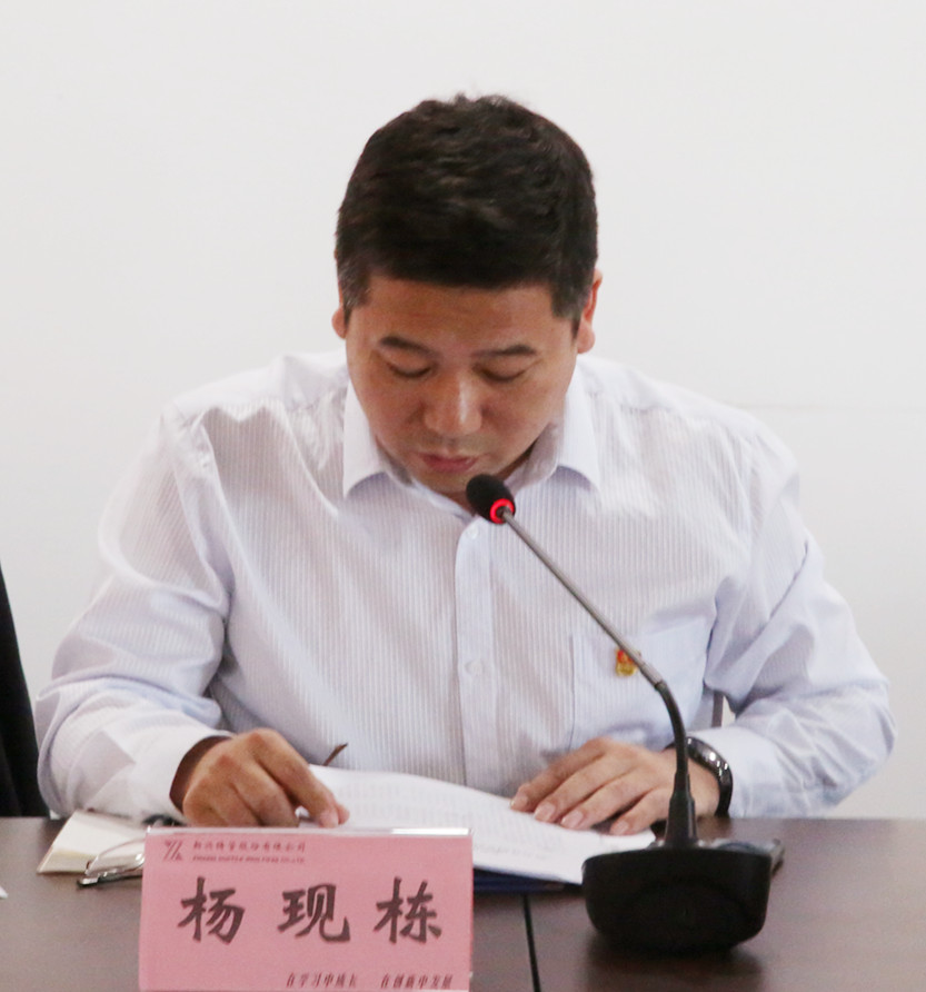 DU3A1209.JPG
