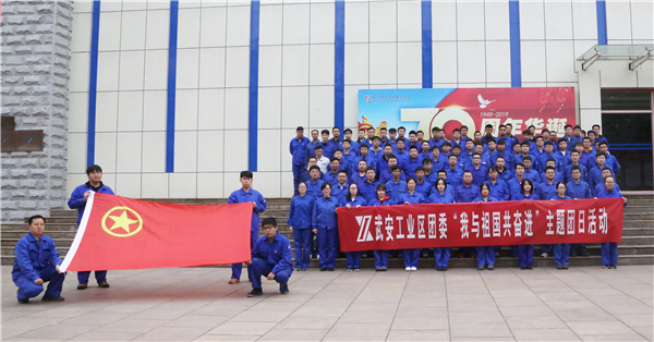 微信图片_20191016143832.jpg