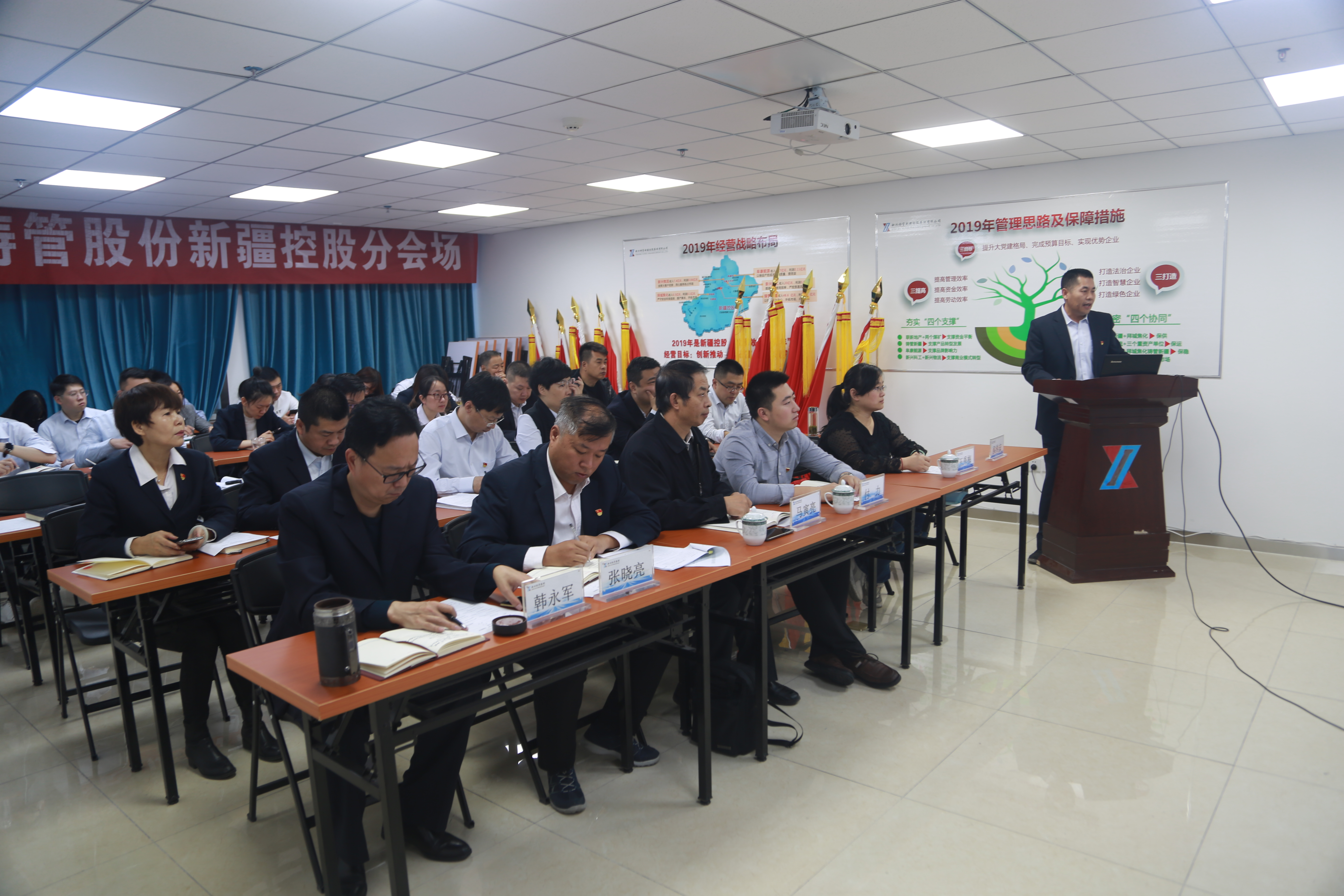 微信图片_20191024191740.jpg