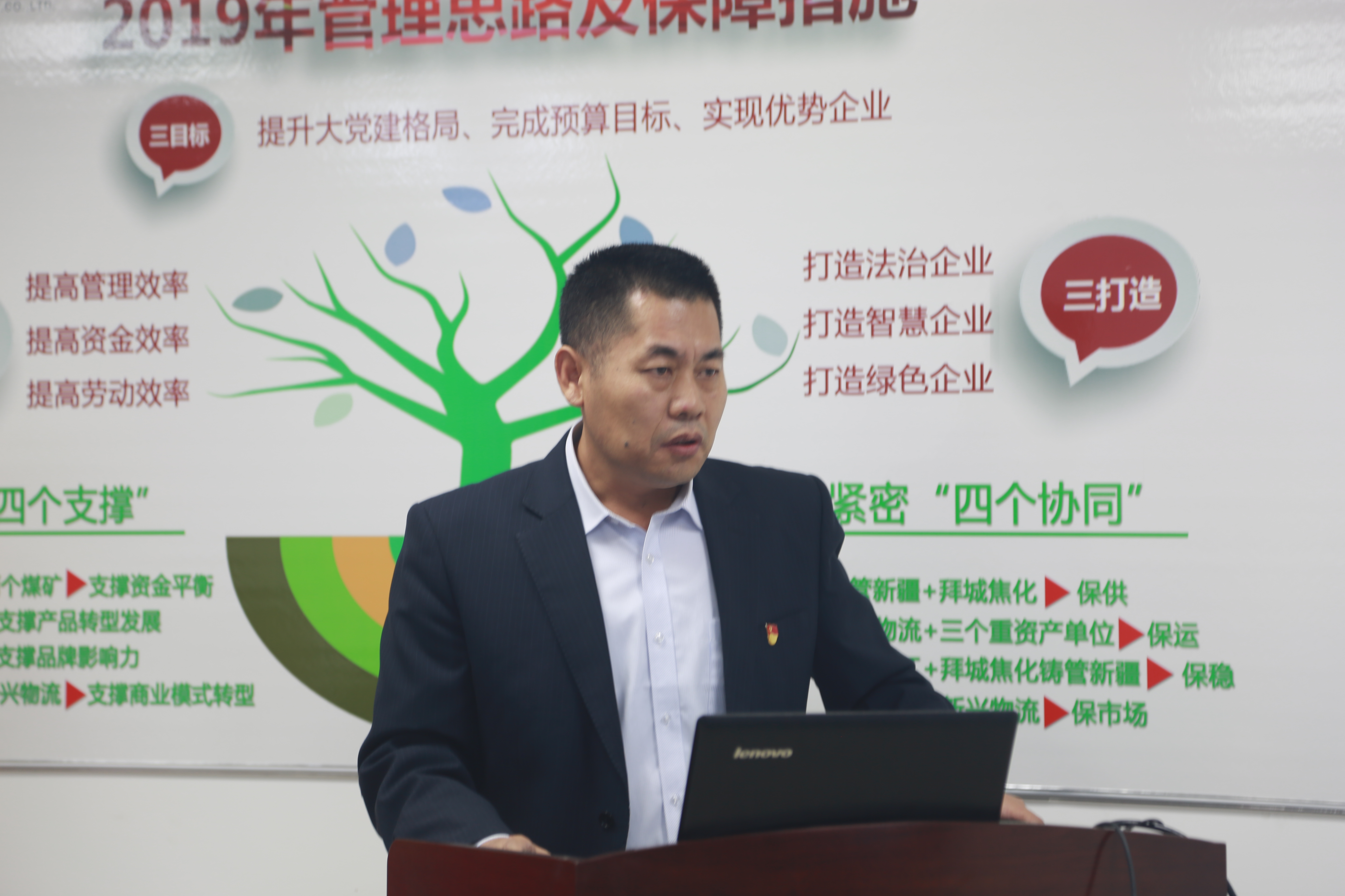 微信图片_20191028122933.jpg