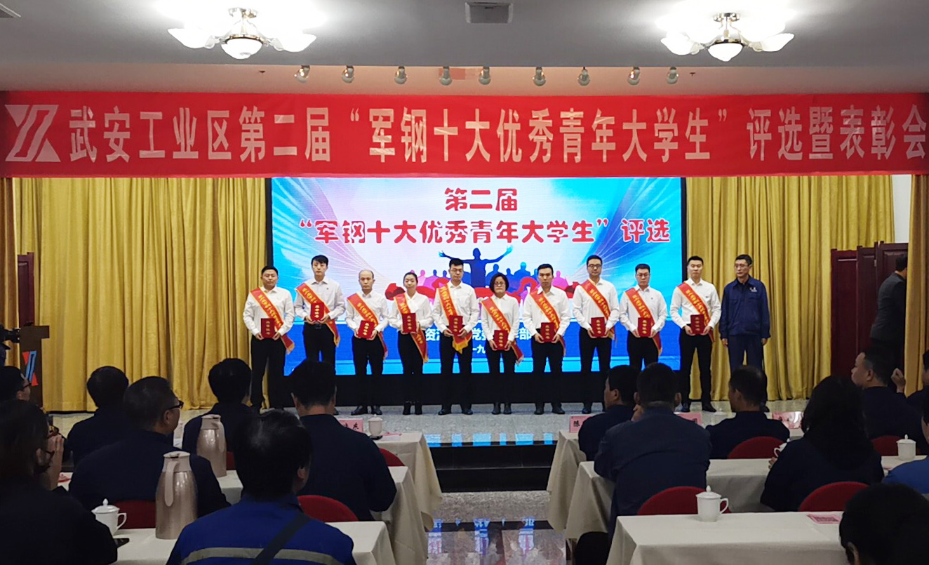 微信图片_20191028093355.jpg