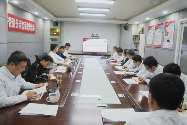 赵总讲党课01.jpg