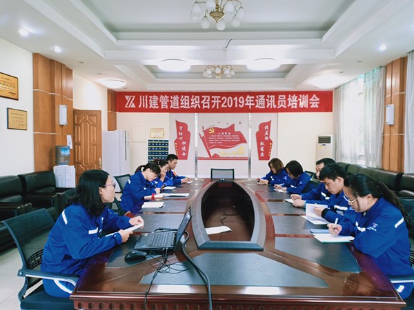 http://www.chuanjian.com/repository/image/UP_XNiLhTxGoSuSV_o9i5w.jpg?k=1552295730000