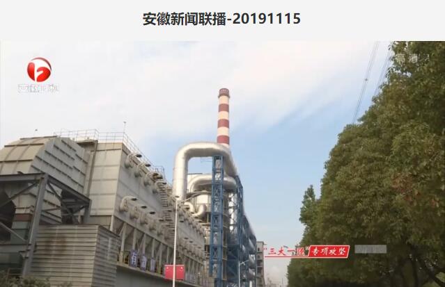 微信图片_20191118151053.jpg