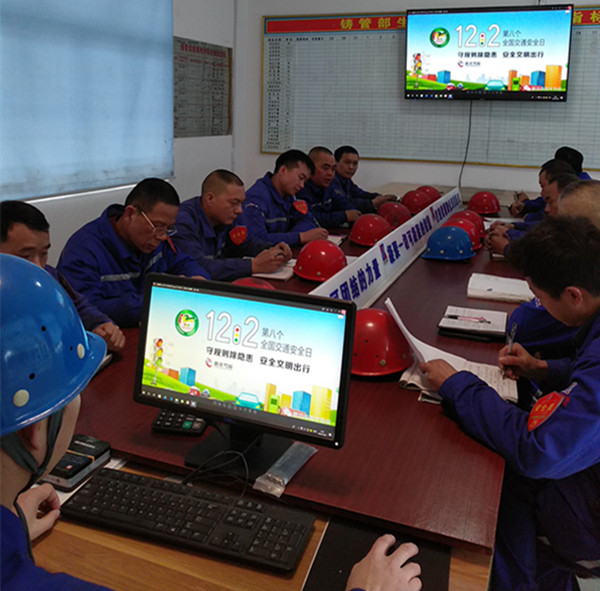 0c60377e15063af198fe9e27c5596d3_副本.jpg