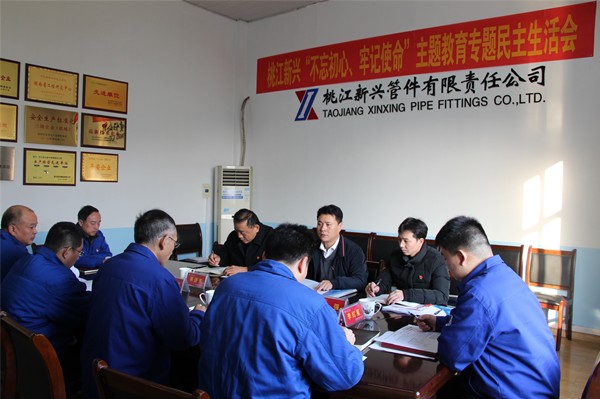 IMG_7057_副本.jpg