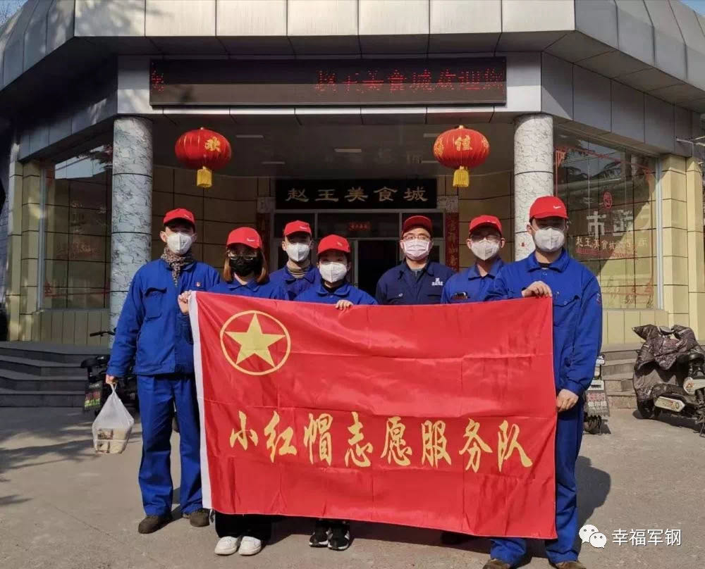 微信图片_20200205120559.jpg
