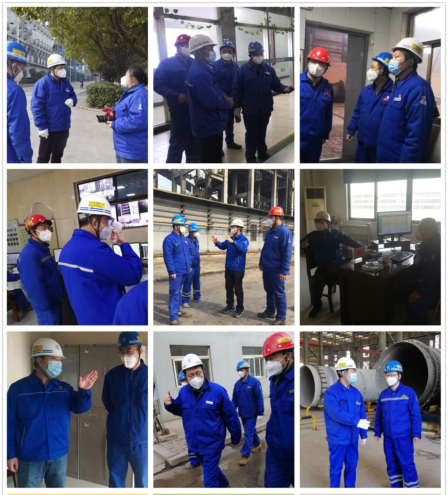 芜湖新兴领导班子成员深入一线检查指导疫情防控工作.jpg