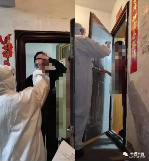 微信图片_20200205120130.jpg